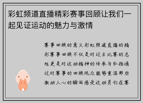 comment-img