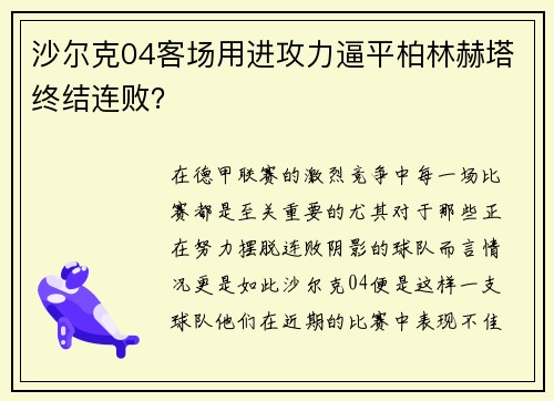comment-img