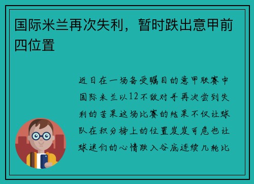 comment-img