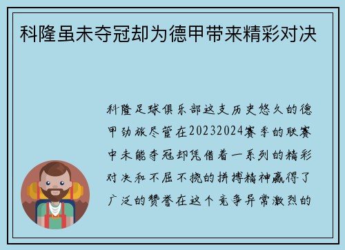 /news/214.html