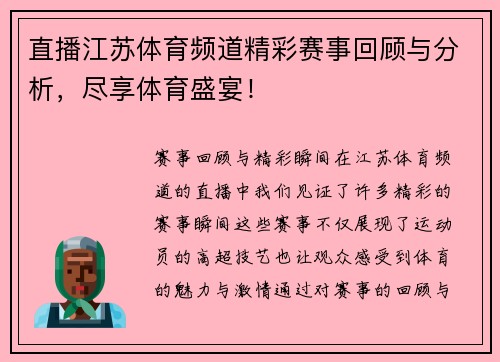 /news/213.html