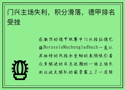 /news/223.html