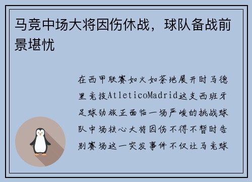 /news/227.html